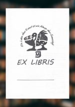 Im Exil der Träume, Lyrische Momente und magische Augenblicke – Bild 3