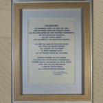 Waldkiemen - Gedicht von Jan-Christian Petersen